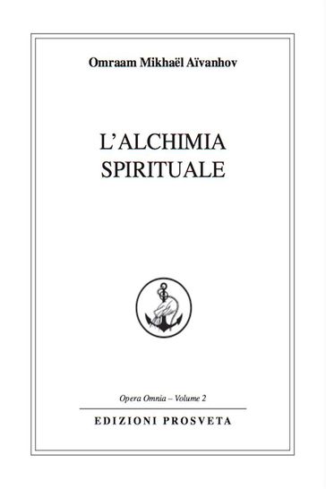 L'alchimia spirituale