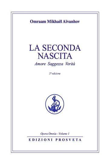 La seconda nascita