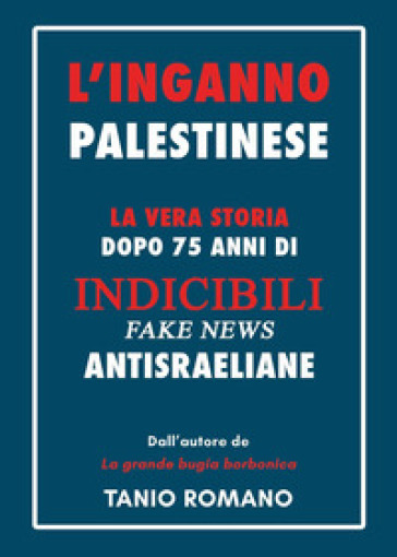 L'inganno palestinese