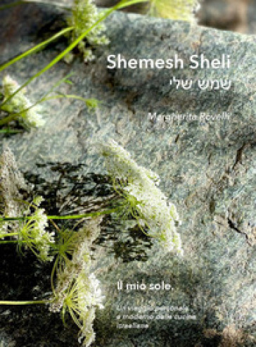 Shemesh Sheli