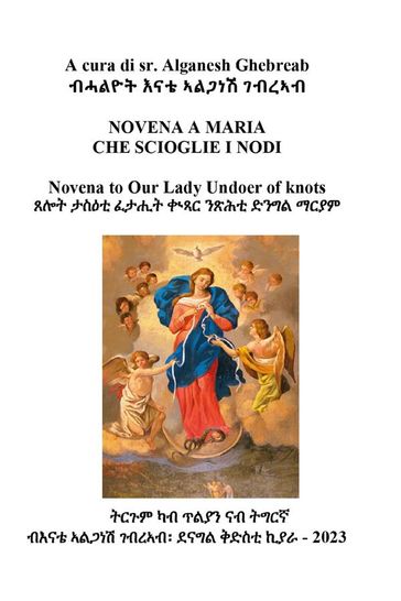 La novena a Maria che scioglie i nodi