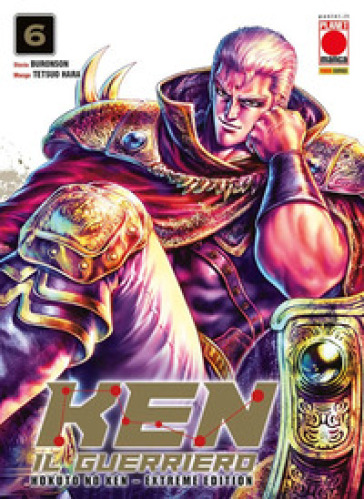 KEN IL GUERRIERO. HOKUTO NO KEN. EXTREME