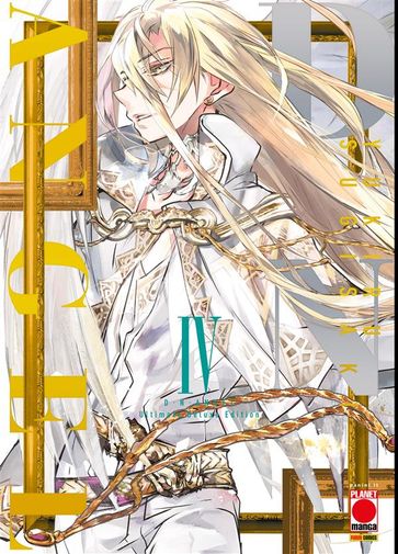 D.N. Angel Ultimate Deluxe Edition 4
