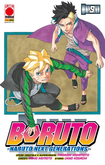 Boruto - Naruto Next Generations 9