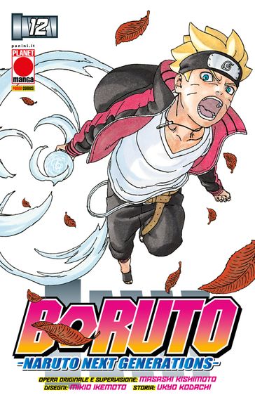 Boruto - Naruto Next Generations 12