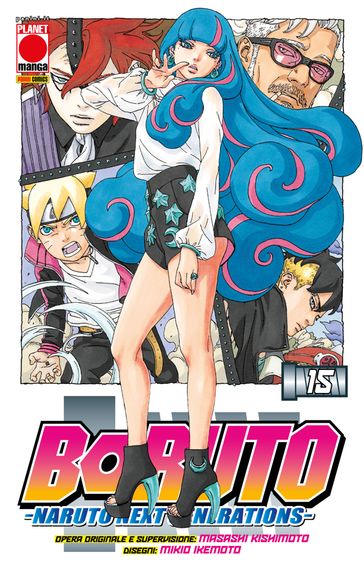 Boruto - Naruto Next Generations 15