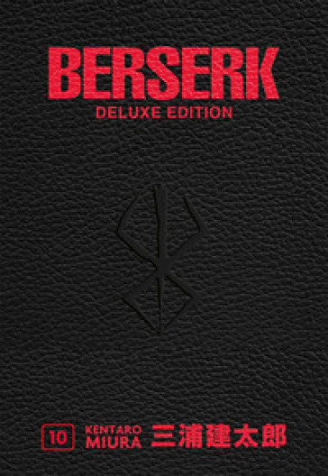 Berserk deluxe. Vol. 10