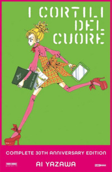 I cortili del cuore. Complete 30th anniversary edition