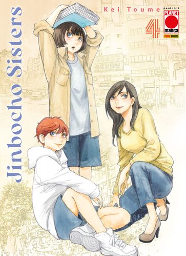 Jinbocho Sisters 4