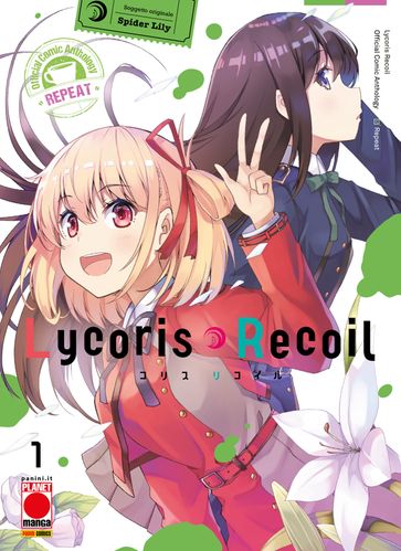 Lycoris Recoil Repeat 1