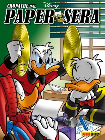 Cronache dal Papersera 7