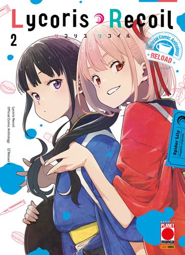 Lycoris Recoil Reload 2