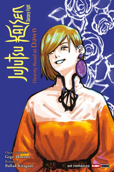 Jujutsu Kaisen: Thorny Road At Dawn