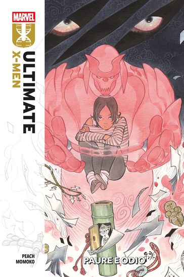 Ultimate X-Men (2024) 1