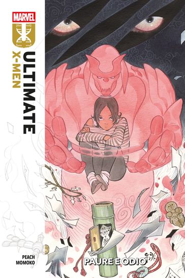 Ultimate X-Men (2024) 1