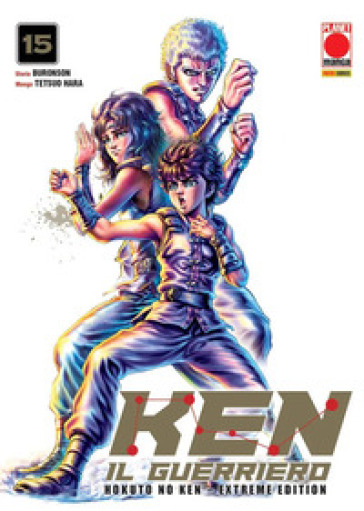 KEN IL GUERRIERO. HOKUTO NO KEN. EXTREME