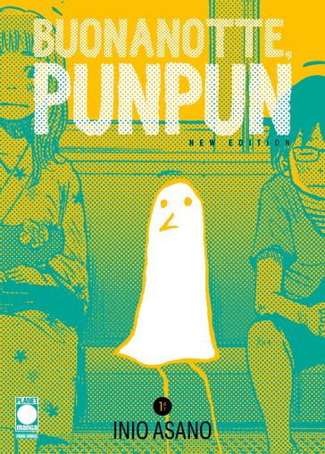 Buonanotte, Punpun  New Edition 1