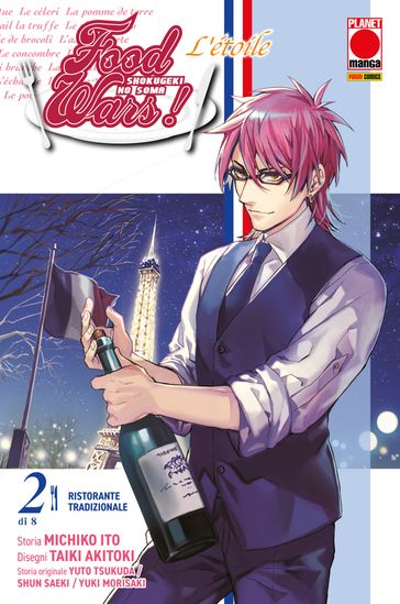 Food Wars L'étoile 2