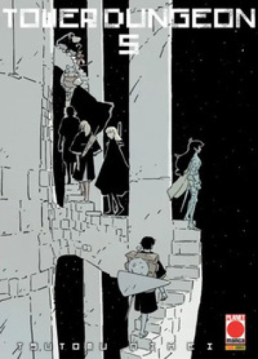 Tower dungeon. Vol. 5