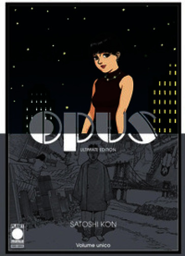 Opus. Ultimate edition