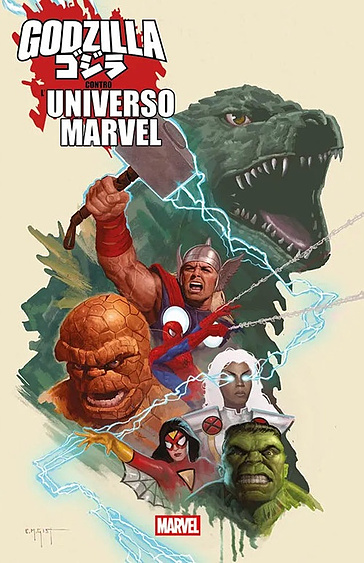 Godzilla contro l'universo Marvel
