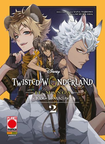Twisted-Wonderland  Il Manga: Book of Savanaclaw 2