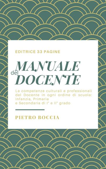 Manuale del Docente