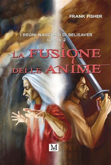 La fusione delle anime