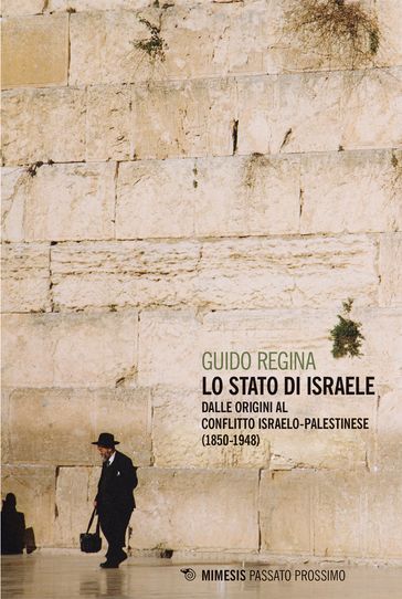 Lo stato di Israele