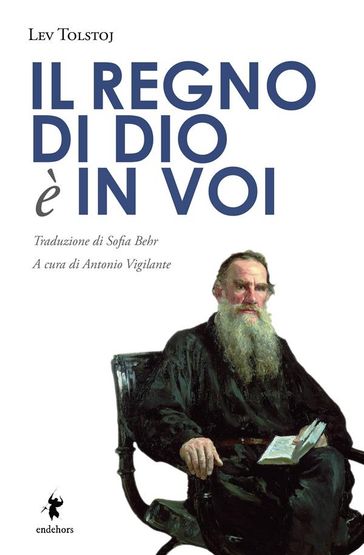 Il Regno di Dio è in voi