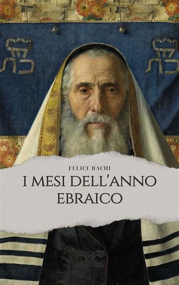 I mesi dell'anno ebraico