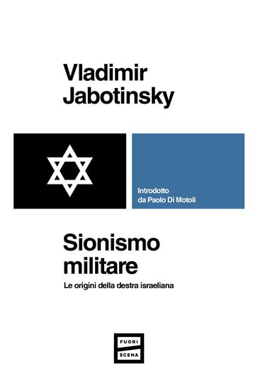 Sionismo militare