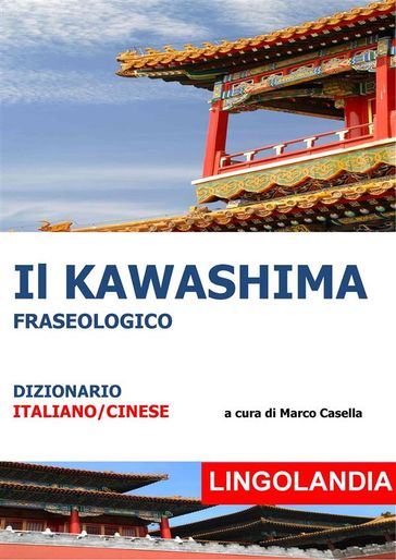Il Kawashima