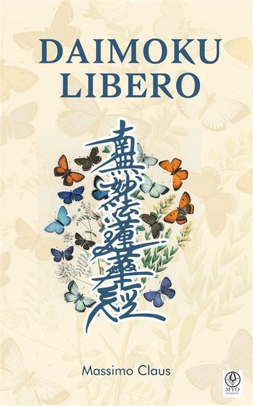 Daimoku libero