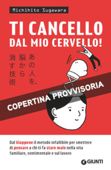 Smetti di pensare che ti fa star male