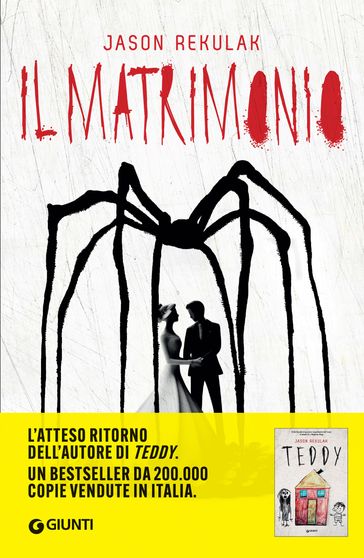 Il Matrimonio