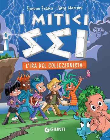 L'ira del collezionista