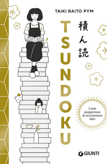 Tsundoku