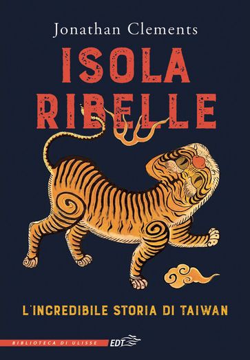 Isola ribelle