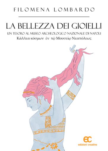 La bellezza dei gioielli