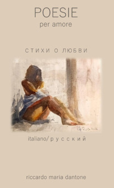 Stikhi O Lyubvi-Poesie per amore