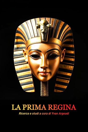 La Prima Regina
