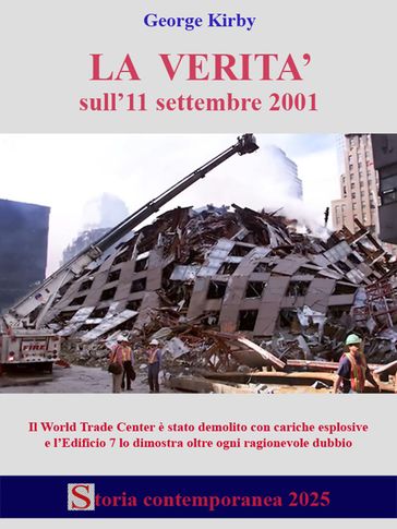 La verità sull'11 settembre 2001