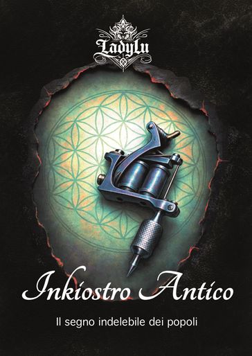 Inkiostro Antico