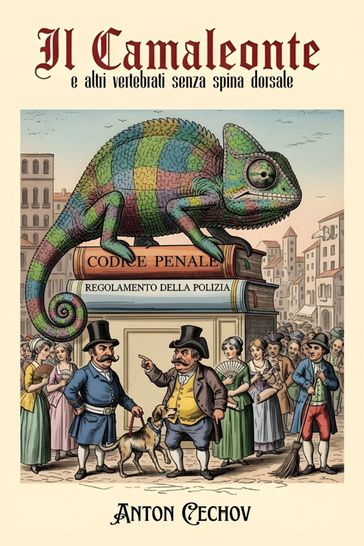 Il camaleonte e altri vertebrati senza spina dorsale