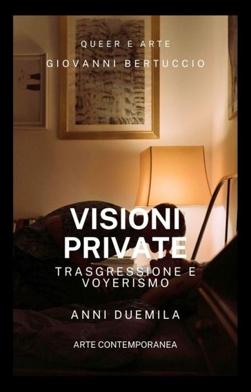 Visioni Private