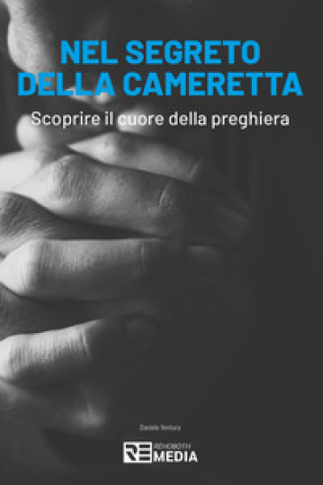 Nel segreto della cameretta