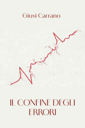Il confine degli errori