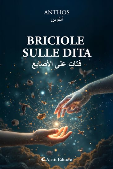 Briciole sulle dita
