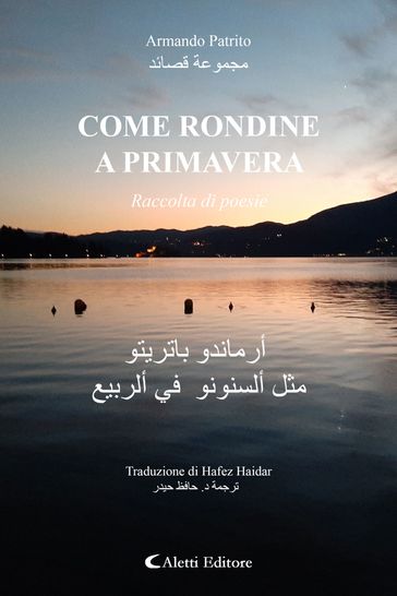 Come rondine a primavera